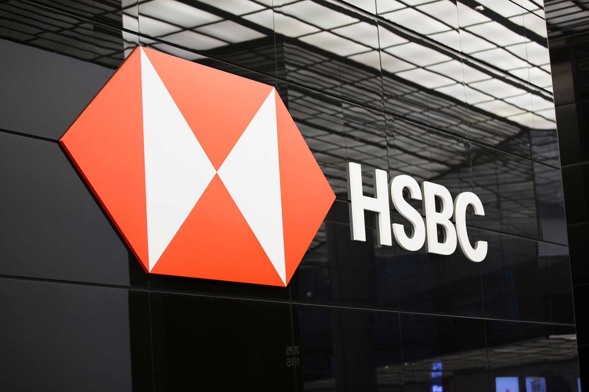 HSBC for Intermediaries