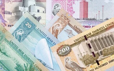 rsz_1rsz_1rsz_12dirhams